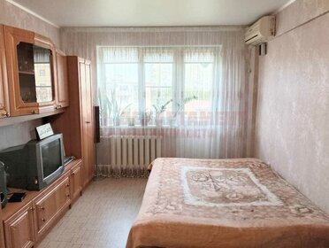 Купить двухкомнатную квартиру в многоэтажном доме на улице проспект Космонавтов в Екатеринбурге - изображение 2
