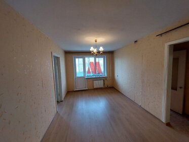 44,5 м², 2-комнатная квартира 2 650 000 ₽ - изображение 57