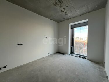 42,6 м², 2-комнатная квартира 18 900 000 ₽ - изображение 106