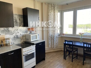 56,4 м², 2-комнатная квартира 11 870 140 ₽ - изображение 22