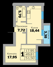 48 м², 2-комнатная квартира 6 650 000 ₽ - изображение 76