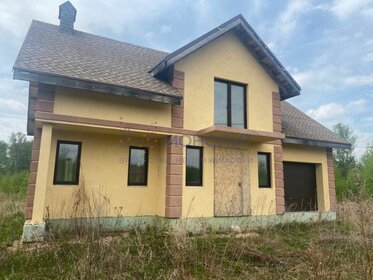 Купить дом до 2 млн рублей в Юрге - изображение 1