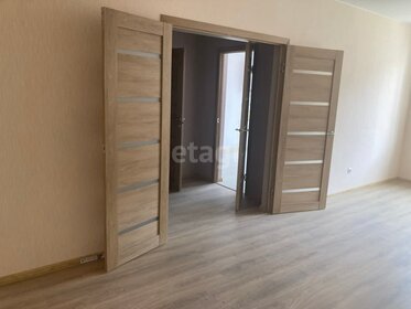 45,9 м², 1-комнатная квартира 4 850 000 ₽ - изображение 81