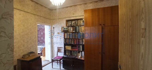 35 м² часть дома, 2 сотки участок 3 650 000 ₽ - изображение 27