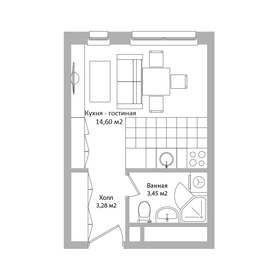 Квартира 21,3 м², студия - изображение 1