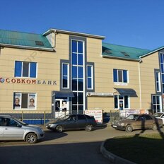 540 м², помещение свободного назначения - изображение 2