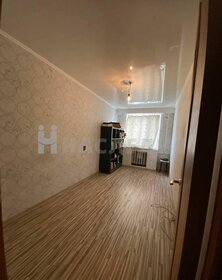 55 м² дом, 9 соток участок 4 750 000 ₽ - изображение 56