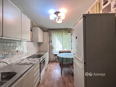 60 м², 2-комнатная квартира 61 900 ₽ в месяц - изображение 60