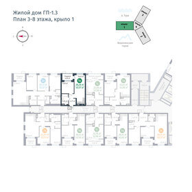 35 м², 1-комнатная квартира 20 000 ₽ в месяц - изображение 86