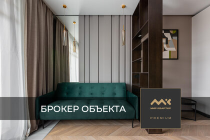 Купить однокомнатную квартиру рядом с водоёмом в ЖК «Октябрьская набережная» в Санкт-Петербурге и ЛО - изображение 43