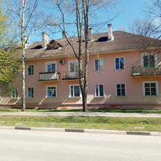 Квартира 46,3 м², 2-комнатная - изображение 1