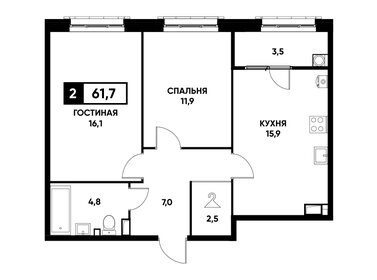 61,7 м², 2-комнатная квартира 5 553 000 ₽ - изображение 11