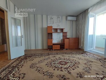 40,3 м², 1-комнатная квартира 3 999 000 ₽ - изображение 121