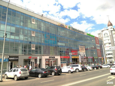 Купить квартиру площадью 34 кв.м. на улице Конёнкова в Москве - изображение 1