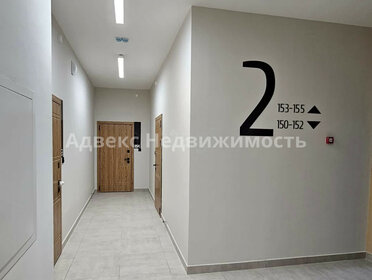 48,6 м², 1-комнатная квартира 6 170 000 ₽ - изображение 74