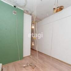 Квартира 102,5 м², 4-комнатная - изображение 5