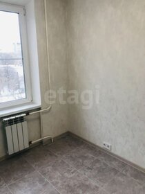 34 м², 1-комнатная квартира 18 500 000 ₽ - изображение 71