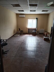 31,2 м², офис 21 840 ₽ в месяц - изображение 14