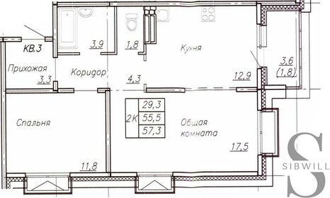 58 м², 2-комнатная квартира 10 200 000 ₽ - изображение 57