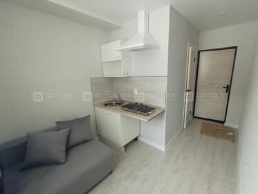 11,7 м², квартира-студия 2 350 000 ₽ - изображение 51