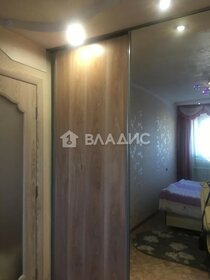 62,8 м², 3-комнатная квартира 2 350 000 ₽ - изображение 30