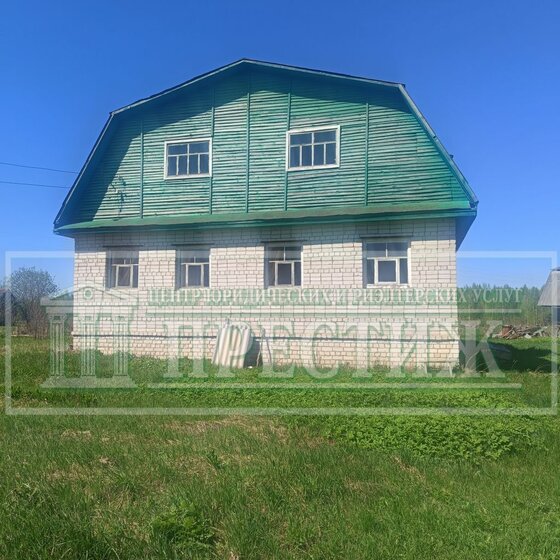 90 м² дом, 24 сотки участок 2 400 000 ₽ - изображение 59
