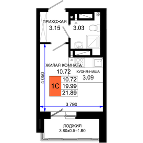 Квартира 21,9 м², студия - изображение 1