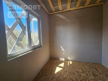 204 м² дом, 12,4 сотки участок 11 200 000 ₽ - изображение 35