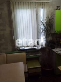 Снять комнату в квартире в районе Волжский в Саратове - изображение 38