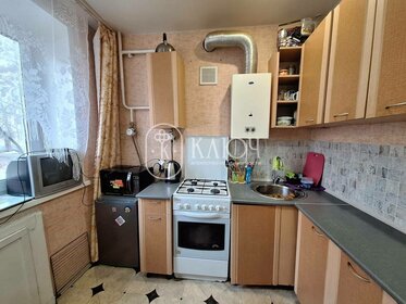 21,7 м², 1-комнатная квартира 2 350 000 ₽ - изображение 30