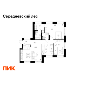 Квартира 87,7 м², 3-комнатная - изображение 1