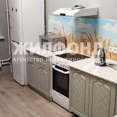 Квартира 45 м², 1-комнатная - изображение 2