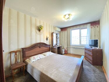 57,5 м², 2-комнатная квартира 5 299 000 ₽ - изображение 32