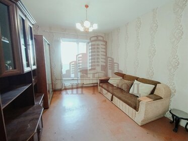 Купить трехкомнатную квартиру с отделкой под ключ в ЖК «Шишкин» в Челябинской области - изображение 6