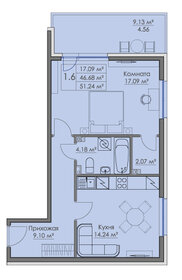 67,4 м², 2-комнатная квартира 8 000 000 ₽ - изображение 77