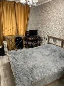 Купить квартиру с евроремонтом в районе Останкинский в Москве и МО - изображение 47