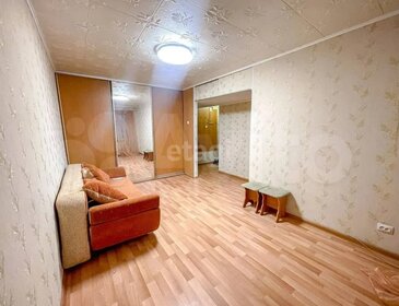 30,2 м², 1-комнатная квартира 3 730 000 ₽ - изображение 34