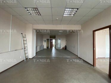 110 м² дом, 3,4 сотки участок 7 000 000 ₽ - изображение 32