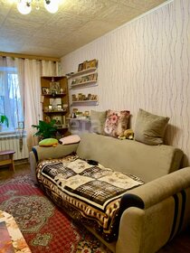 55 м², 1-комнатная квартира 4 224 445 ₽ - изображение 39