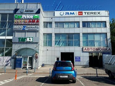 20 м², торговое помещение 80 000 ₽ в месяц - изображение 67