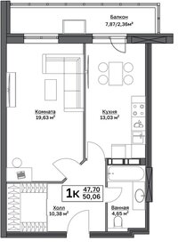 50,1 м², 1-комнатная квартира 6 479 195 ₽ - изображение 9