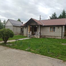 дом + 18 соток, участок - изображение 5