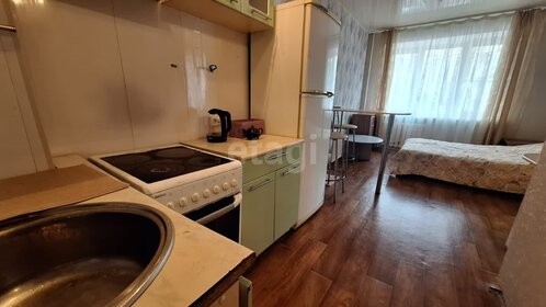 20 м², квартира-студия 2 450 000 ₽ - изображение 69