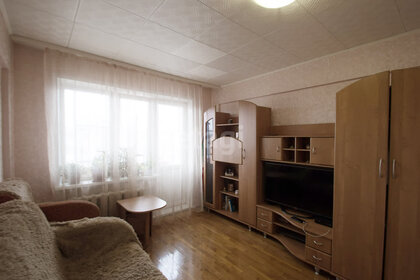 50 м², 3-комнатная квартира 3 500 000 ₽ - изображение 54