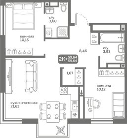 Квартира 59,6 м², 2-комнатная - изображение 1