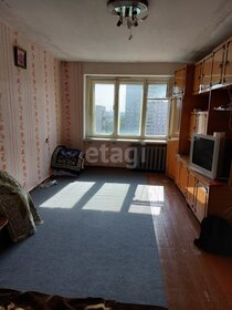 25 м², квартира-студия 2 100 000 ₽ - изображение 43