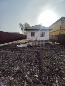 54 м² дом, 5,9 сотки участок 7 300 000 ₽ - изображение 31