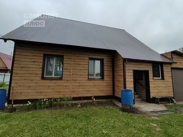 204 м² дом, 16,7 сотки участок 3 600 000 ₽ - изображение 47