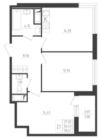 61,3 м², 2-комнатная квартира 10 150 115 ₽ - изображение 32
