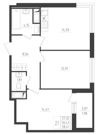 59 м², 2-комнатная квартира 8 670 000 ₽ - изображение 26